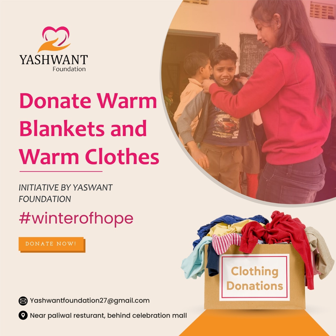 Winter Blanket